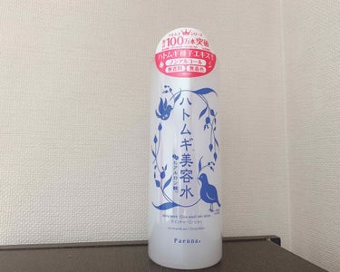 🌸パエンナ
ハトムギ美容水
500円前後

使っていた安い化粧水が無くなったので新しいものを買ってきました！！
安いので身体中にペタペタ塗りまくれます！！

の画像 その0