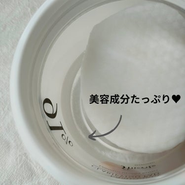 ラミナリアトナー/Shionle/化粧水を使ったクチコミ（6枚目）