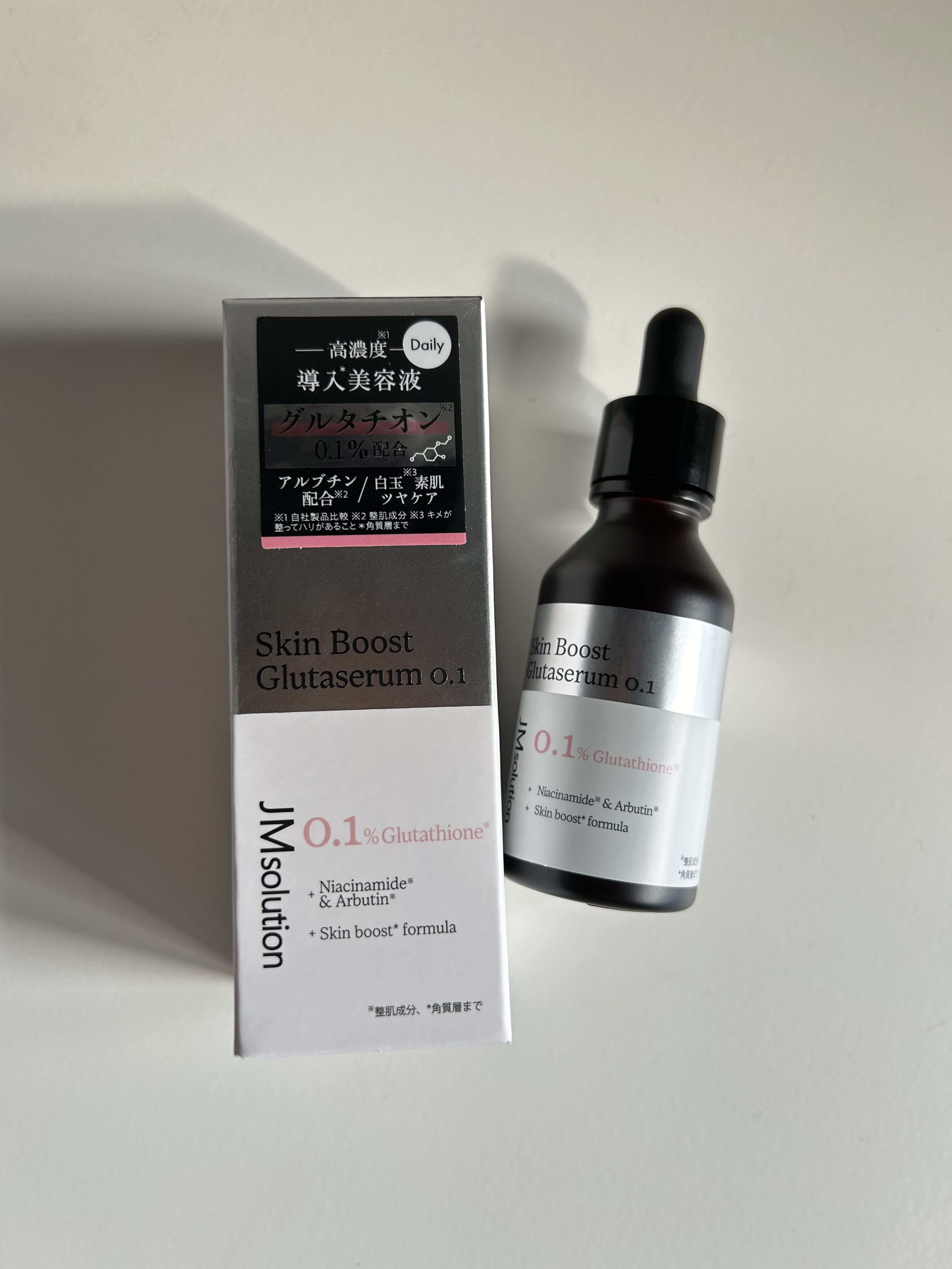 スキンブーストグルタチオン/JMsolution/美容液を使ったクチコミ（1枚目）