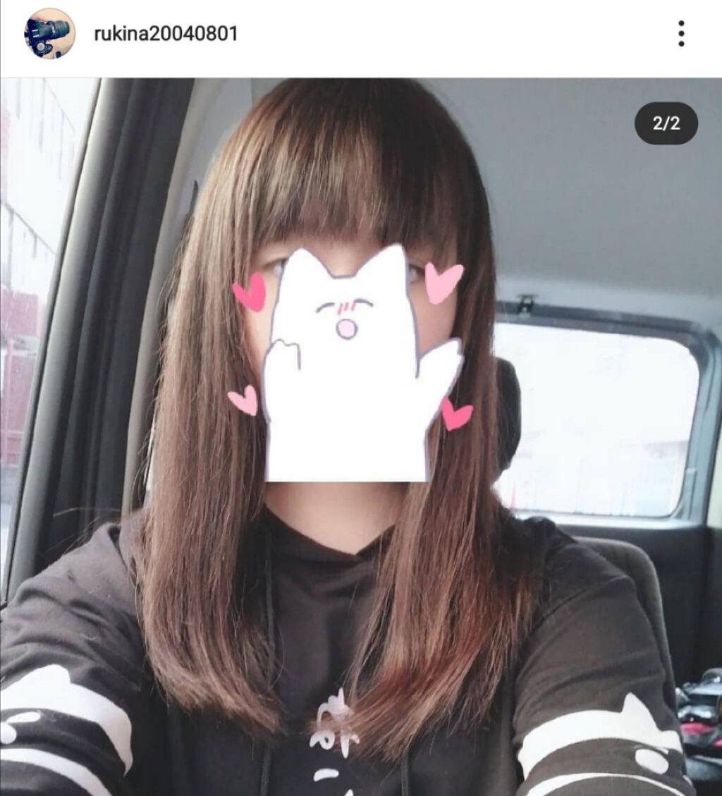 瑠希夏(るきな) on LIPS 「こんにちは。今回は私の使っているヘアケア用品を紹介します(●︎..」(2枚目)