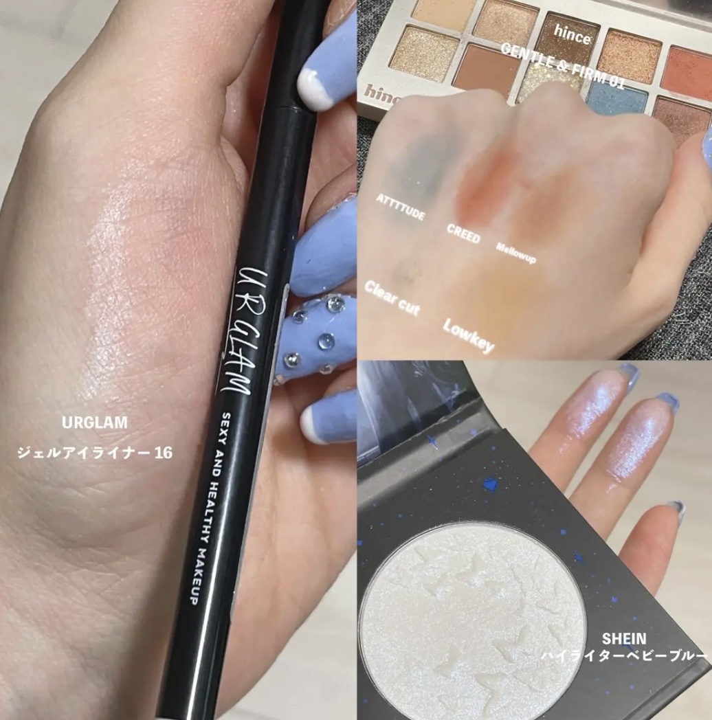 ドリーミーリップグロス/aZTK/リップグロスを使ったクチコミ（3枚目）