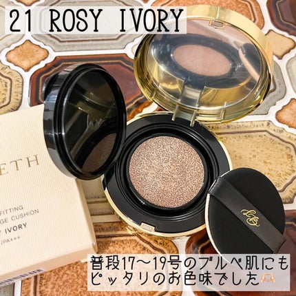 パーフェクティングフィッティング フルカバレッジクッション/LILIBETH/クッションファンデーションを使ったクチコミ(2枚目)