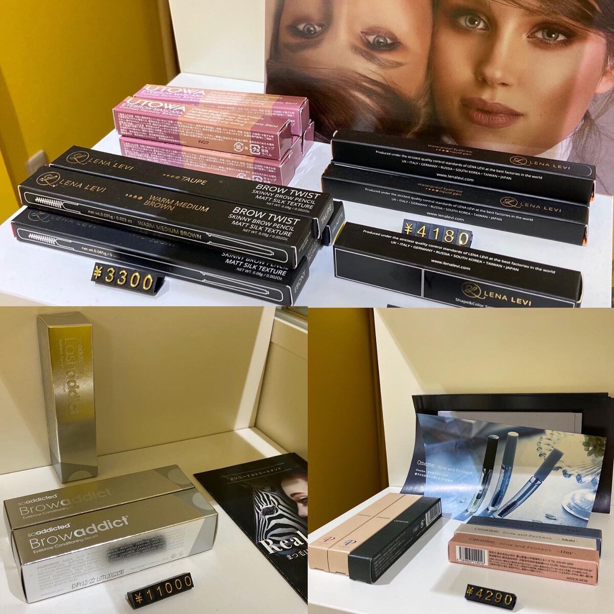 梅ちゃんアラフィフツヤ肌オタク on LIPS 「𓅪𓂃𓈒𓏸~いつまでも変わらず美しさを追求していく~@anank..」(9枚目)