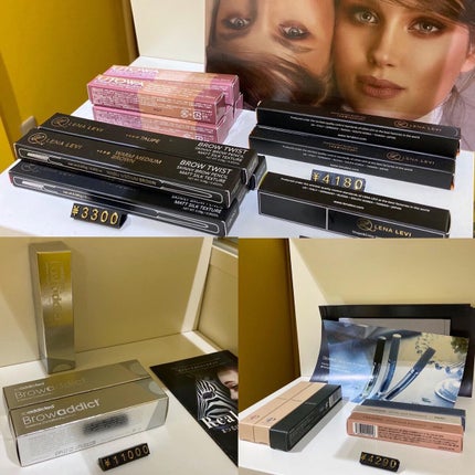 梅ちゃんアラフィフツヤ肌オタク on LIPS 「𓅪𓂃𓈒𓏸~いつまでも変わらず美しさを追求していく~@anank..」(9枚目)