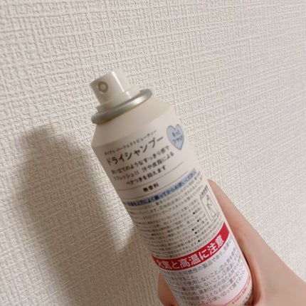 パーフェクトビューティー ドライシャンプー 無香料/ダイアン/ドライシャンプーを使ったクチコミ(2枚目)