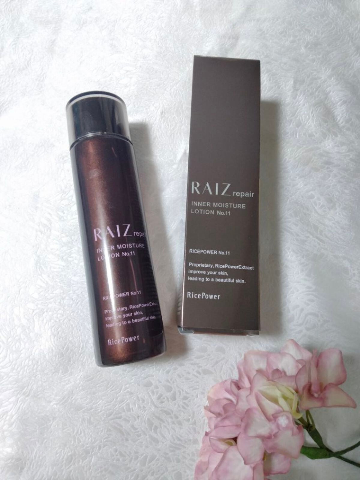 インナーモイスチュアローション No.11/RAIZ repair/化粧水を使ったクチコミ(1枚目)