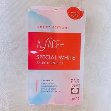 オルフェススペシャルホワイトセレクションボックス/ALFACE+/シートマスク・パックを使ったクチコミ（2枚目）