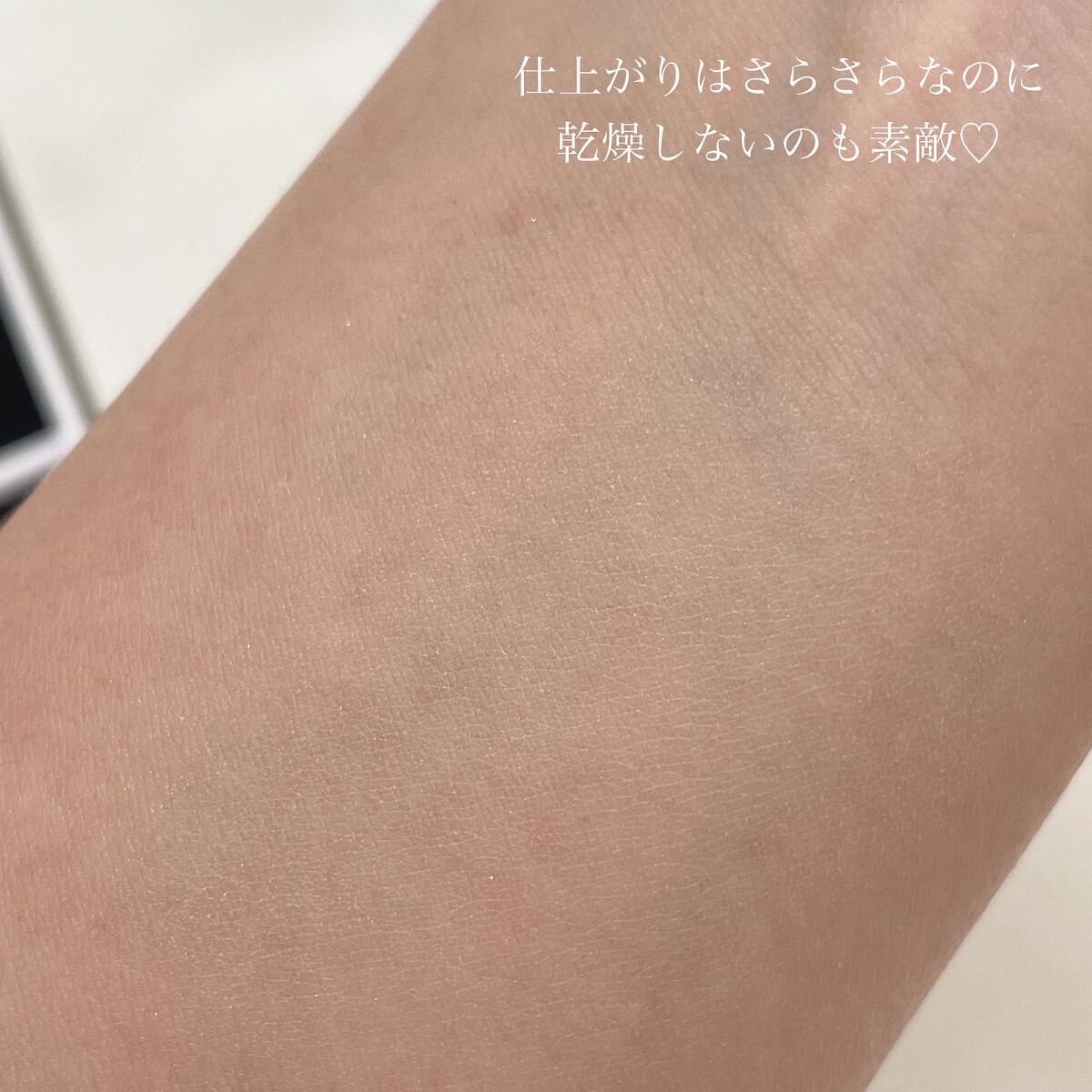 エクセレント ルミナス グロウパウダー /ブリリアージュ/ルースパウダーを使ったクチコミ(6枚目)