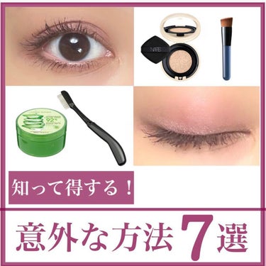 ファンデーションブラシ 131/SHISEIDO/メイクブラシを使ったクチコミ（1枚目）