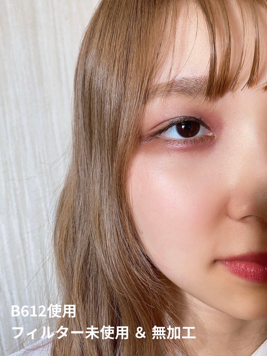 スキニーリッチシャドウ/excel/アイシャドウパレットを使ったクチコミ(2枚目)