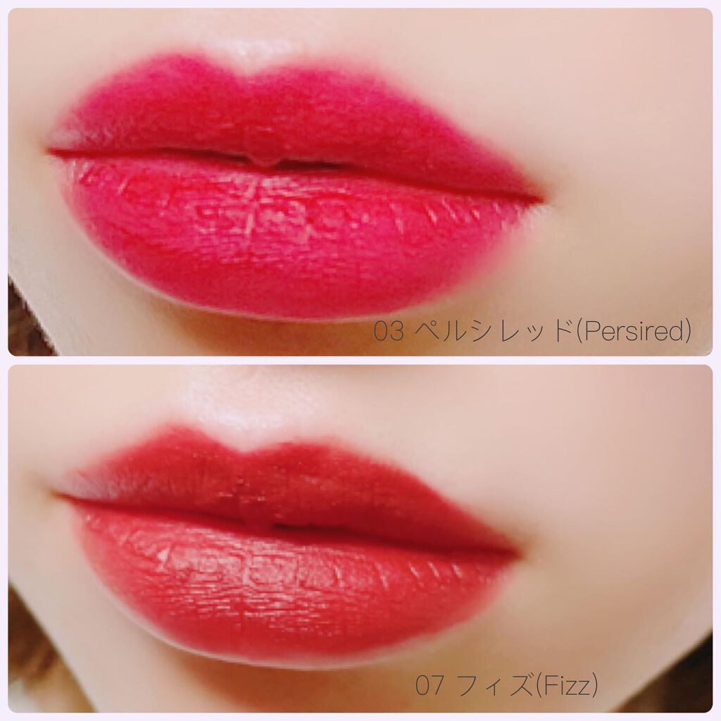 ゼロベルベットティント/rom&nd/リップティントを使ったクチコミ（3枚目）