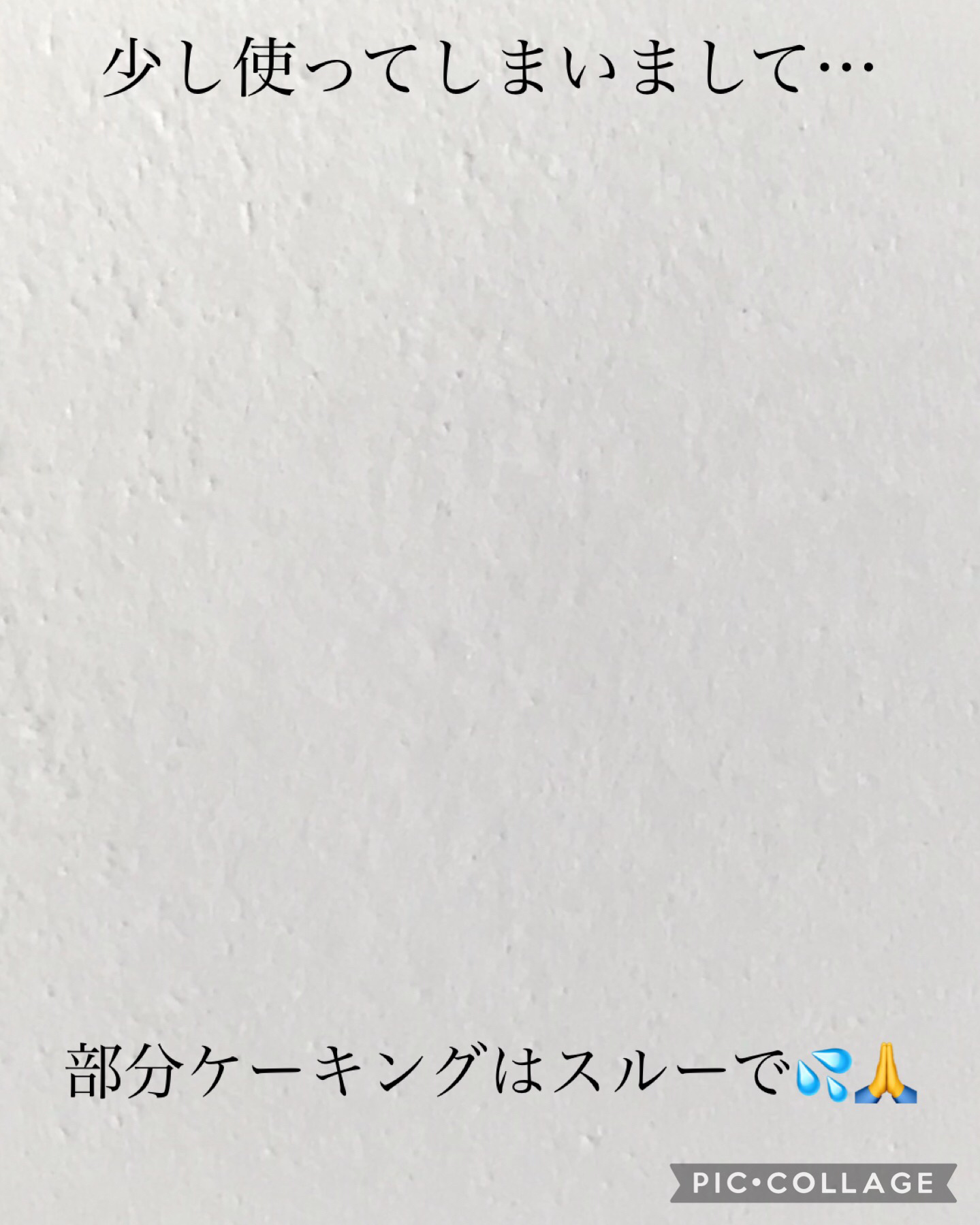 オリジナル ミネラルベール プレスト パウダー/bareMinerals/プレストパウダーを使ったクチコミ（3枚目）