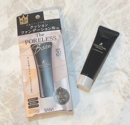 サナ 毛穴パテ職人 クッションブースター下地/毛穴パテ職人/化粧下地を使ったクチコミ(1枚目)