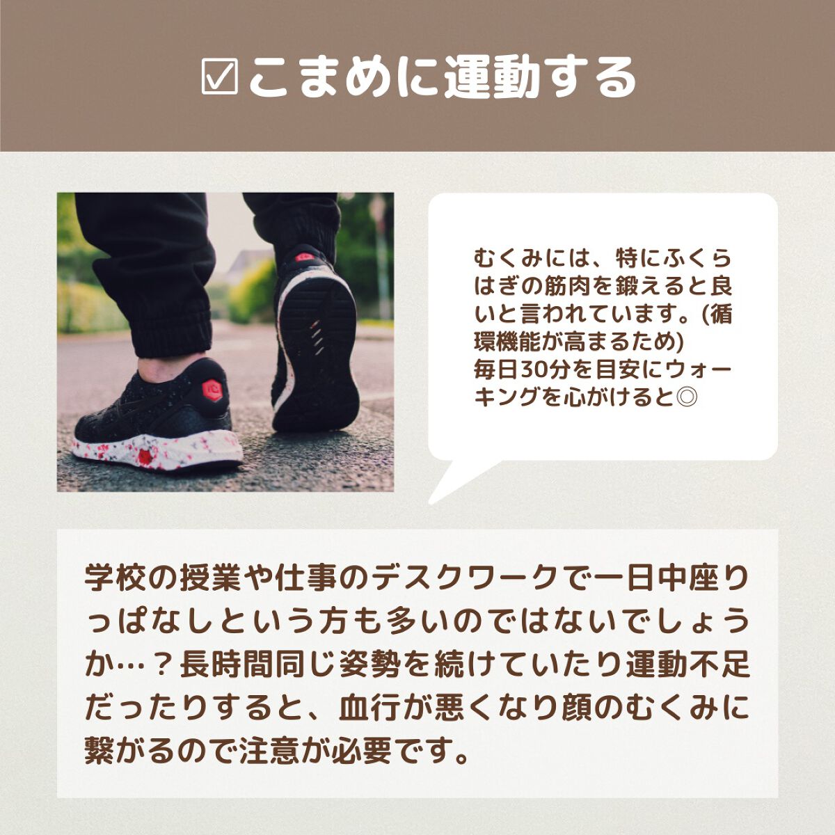 きき湯 食塩炭酸湯/きき湯/炭酸系入浴剤を使ったクチコミ(5枚目)