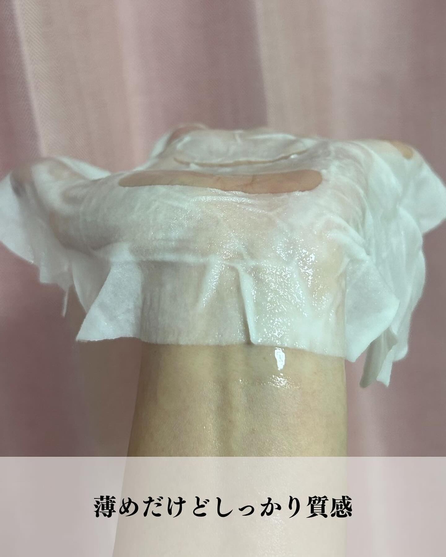 moisturizing sheet mask/ヴァセリン/シートマスク・パックを使ったクチコミ（3枚目）
