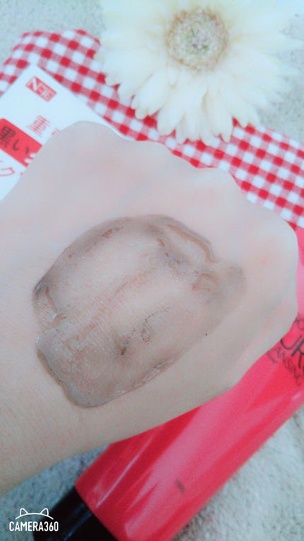 JUSO KURO CLEANSING/NAKUNA-RE/クレンジングジェルを使ったクチコミ(4枚目)