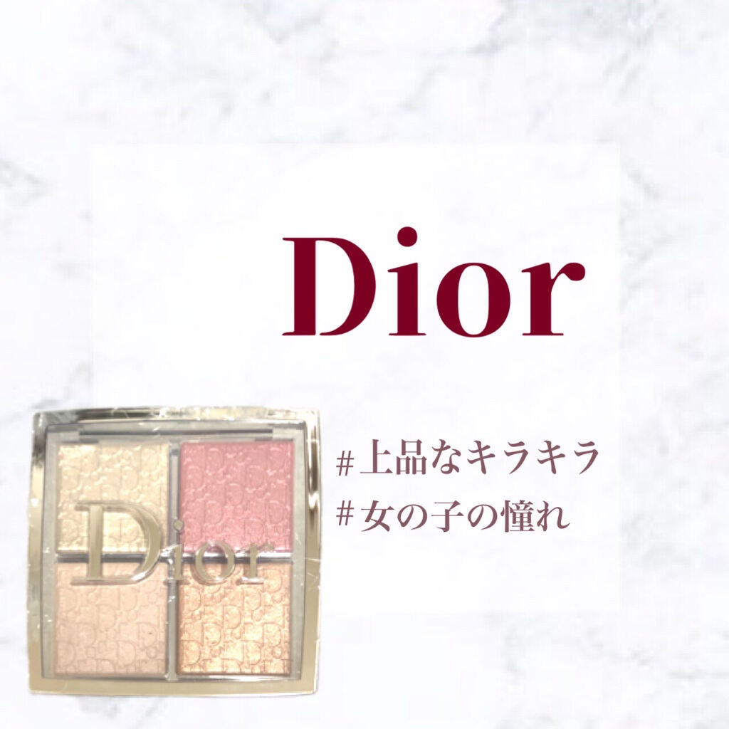 ディオール バックステージ フェイス グロウ パレット/Dior/ハイライトを使ったクチコミ(1枚目)