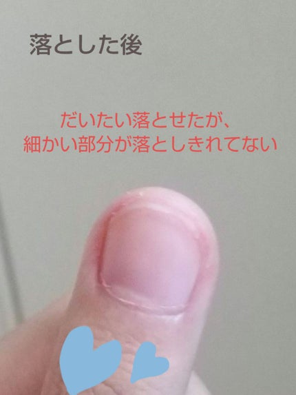 カンコレネイルカラー/DAISO/マニキュアを使ったクチコミ(4枚目)