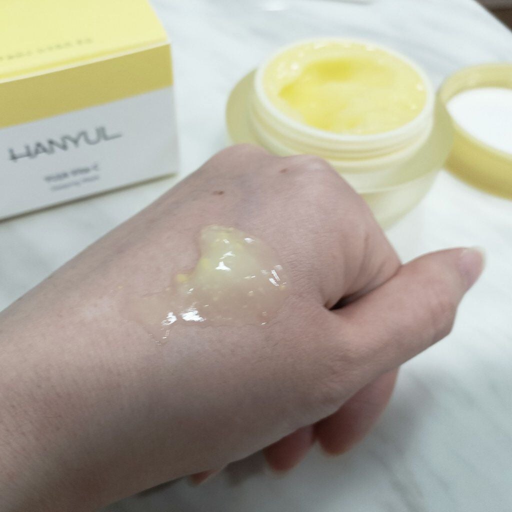 月光ゆず睡眠パック(旧バージョン)/HANYUL(ハンユル)/フェイスクリームを使ったクチコミ(2枚目)
