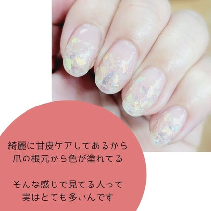 TSUMECARE/NailSalon mayunail/ネイルオイル・トリートメントを使ったクチコミ(4枚目)
