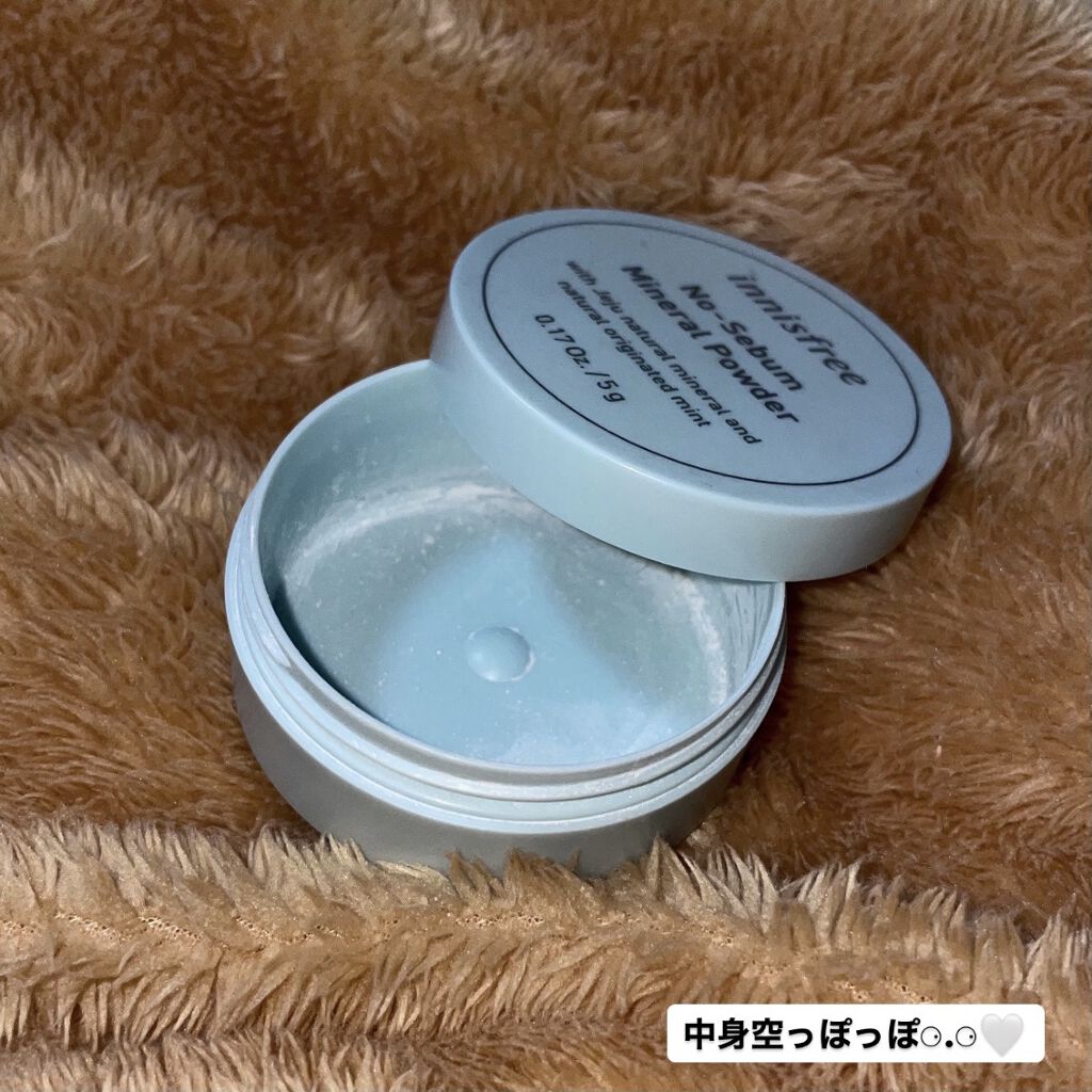 ノーセバム ミネラルパウダー/innisfree/ルースパウダーを使ったクチコミ（2枚目）