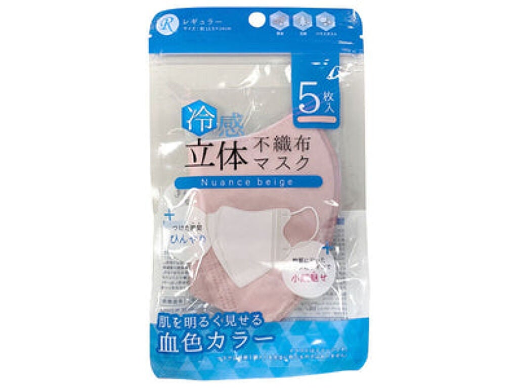 立体不織布マスク DAISO