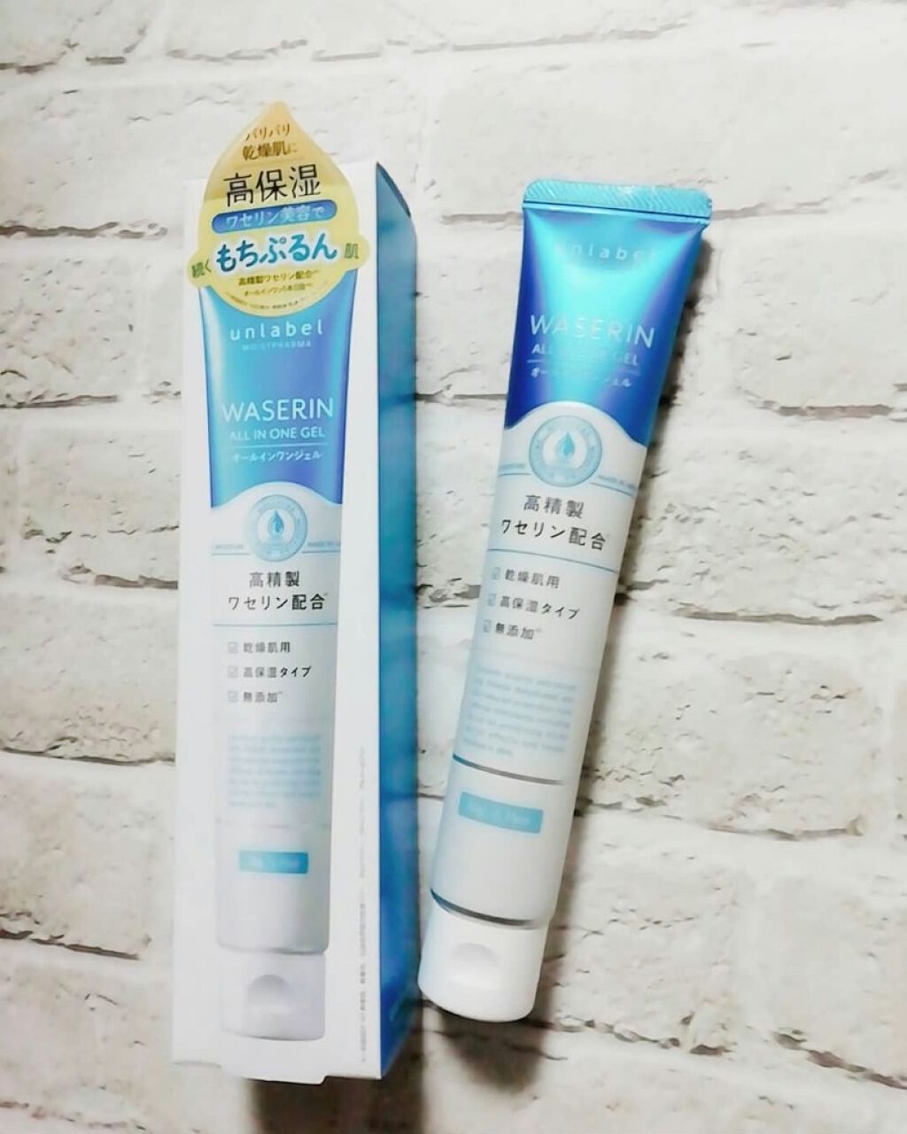 モイストファーマ オールインワンジェル/unlabel/オールインワン化粧品を使ったクチコミ（1枚目）