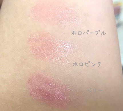 【旧】ディオール アディクト リップ グロウ/Dior/リップケアを使ったクチコミ(2枚目)