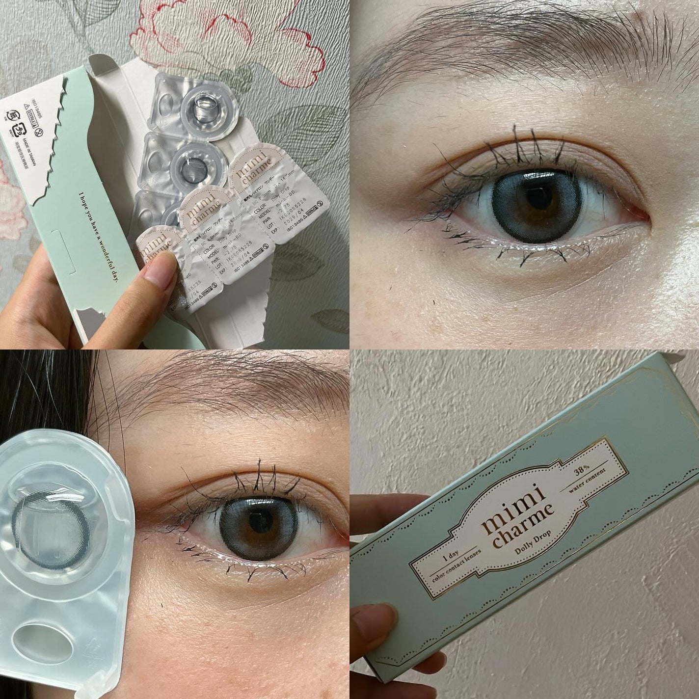 mimi charme 1day/mimi charme/ワンデー(1DAY)カラコンを使ったクチコミ(5枚目)