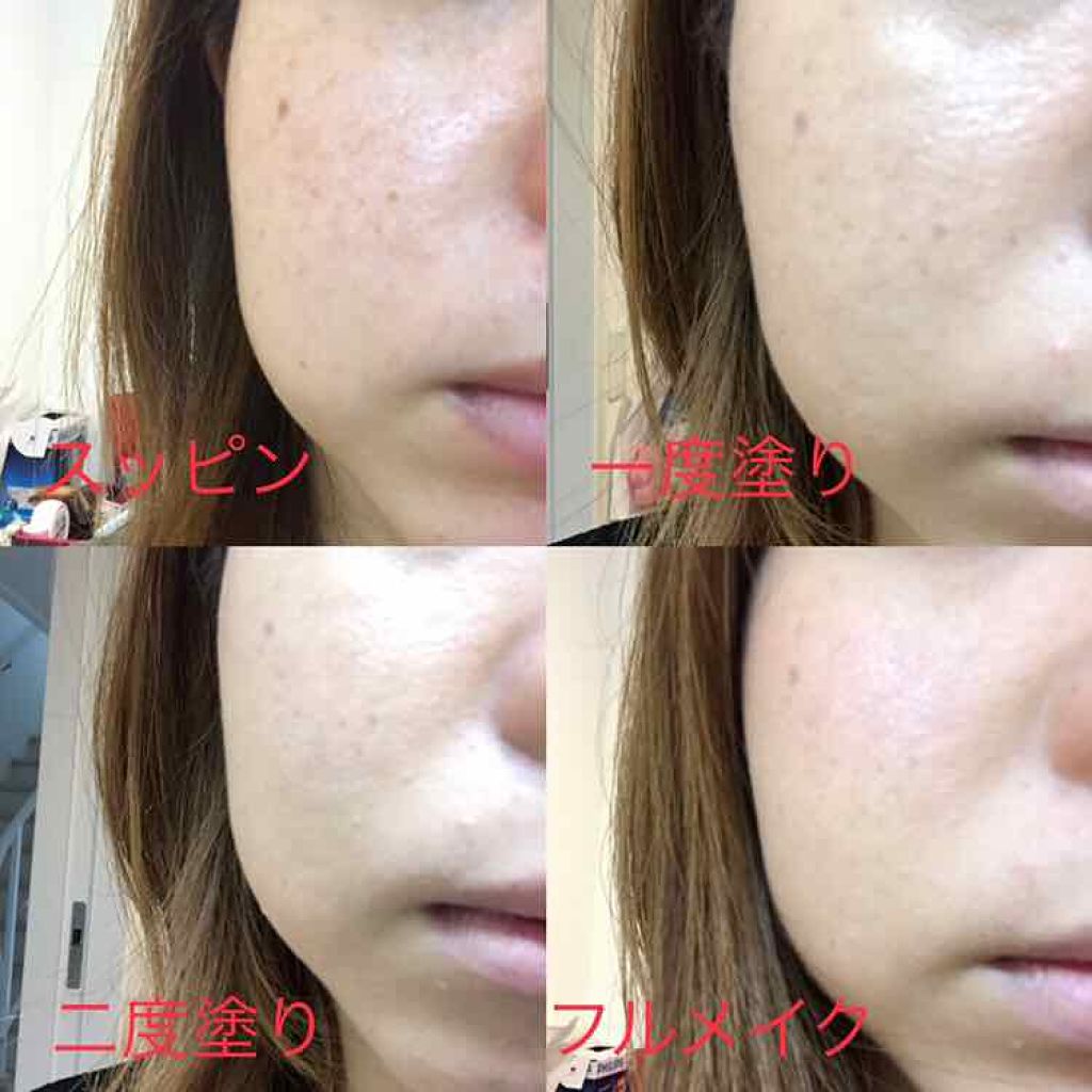 ザ グロウ ファンデーション/ADDICTION/リキッドファンデーションを使ったクチコミ(3枚目)