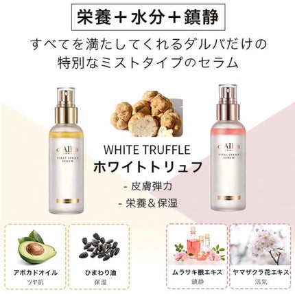 エッグホワイトソープ(エッグソープ)/エッグソープ/洗い流すパック・マスクを使ったクチコミ(5枚目)