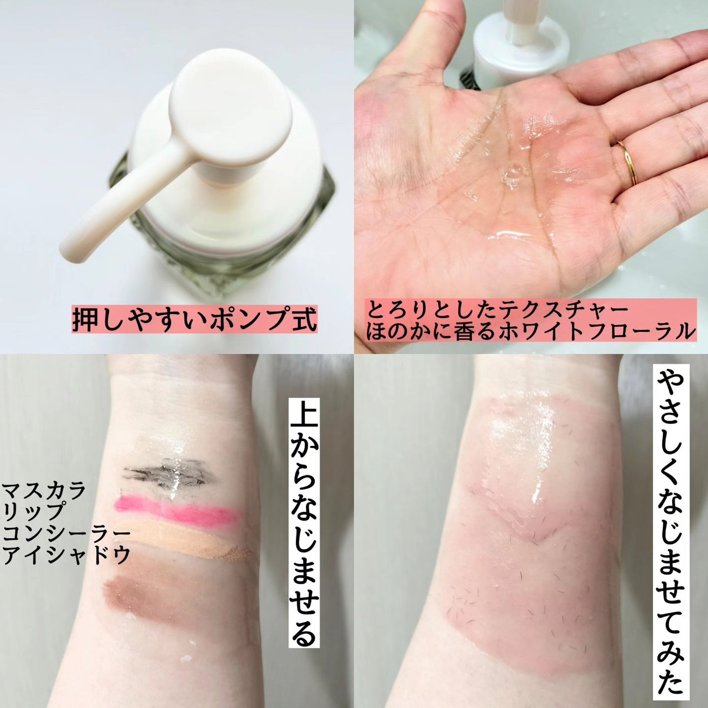 ビオレ ザフェイス 泡洗顔料 ディープモイスト/ビオレ/泡洗顔を使ったクチコミ(4枚目)