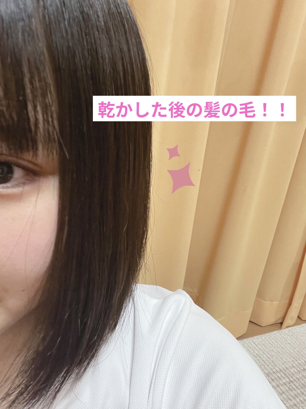 THE BEAUTY 髪のキメ美容シャンプー／コンディショナー＜モイストリペア＞	/エッセンシャル/市販シャンプーを使ったクチコミ（2枚目）