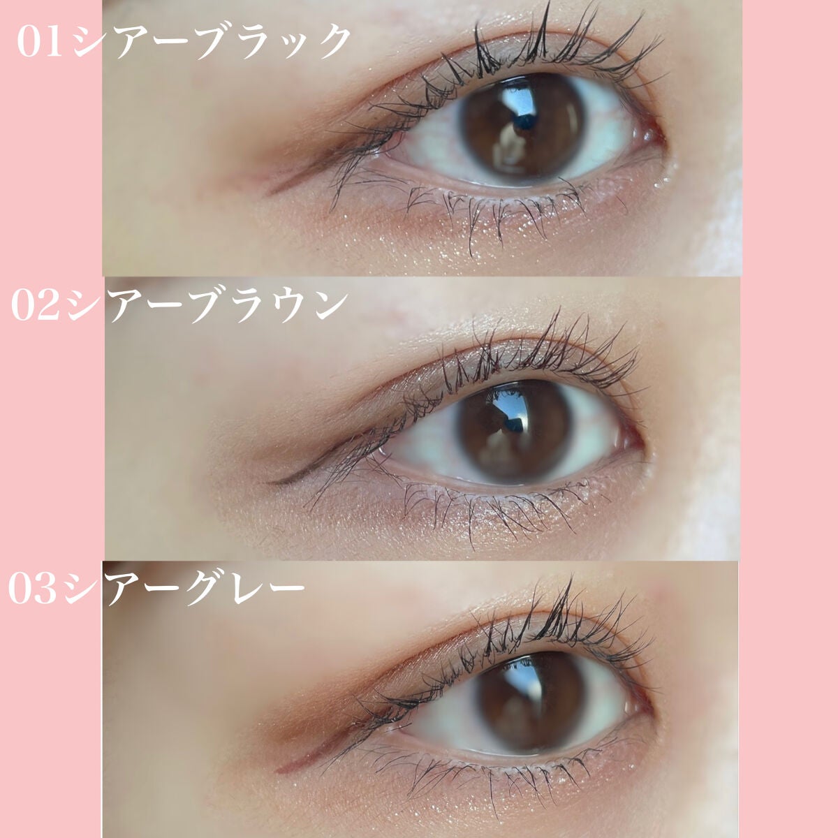 ウォンジョンヨ ヌードアイラッシュ/Wonjungyo/マスカラを使ったクチコミ(3枚目)