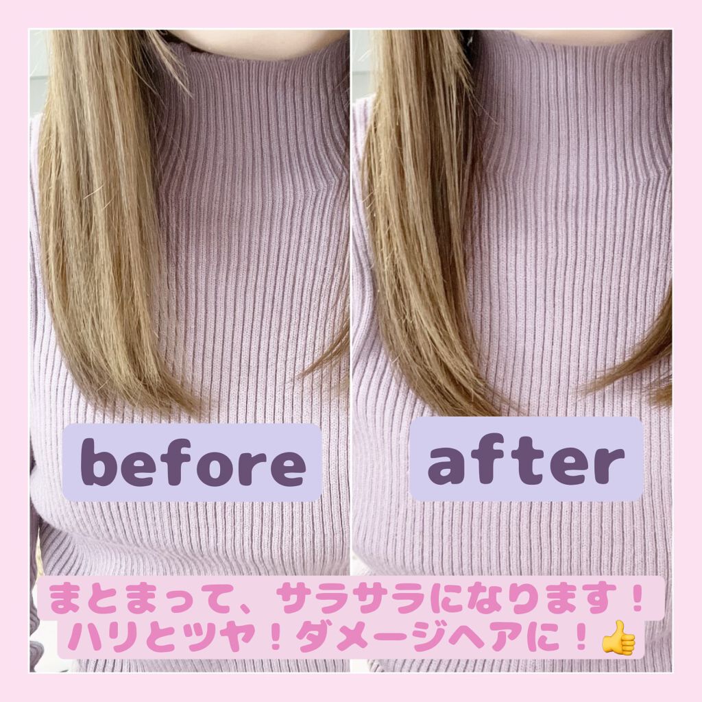 ケラさら/Lila efu/ヘアミストを使ったクチコミ(5枚目)