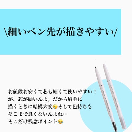 ネイル エナメル/ちふれ/マニキュアを使ったクチコミ(9枚目)