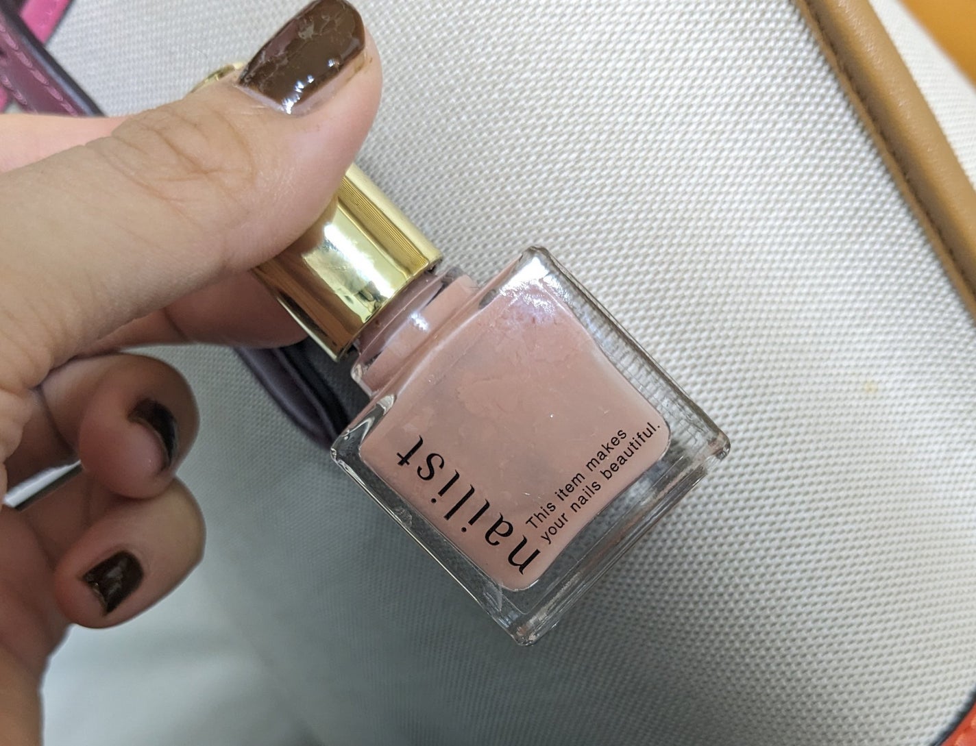 ファイブインワンケアコート/ネイリスト/オールインワンネイルを使ったクチコミ(1枚目)