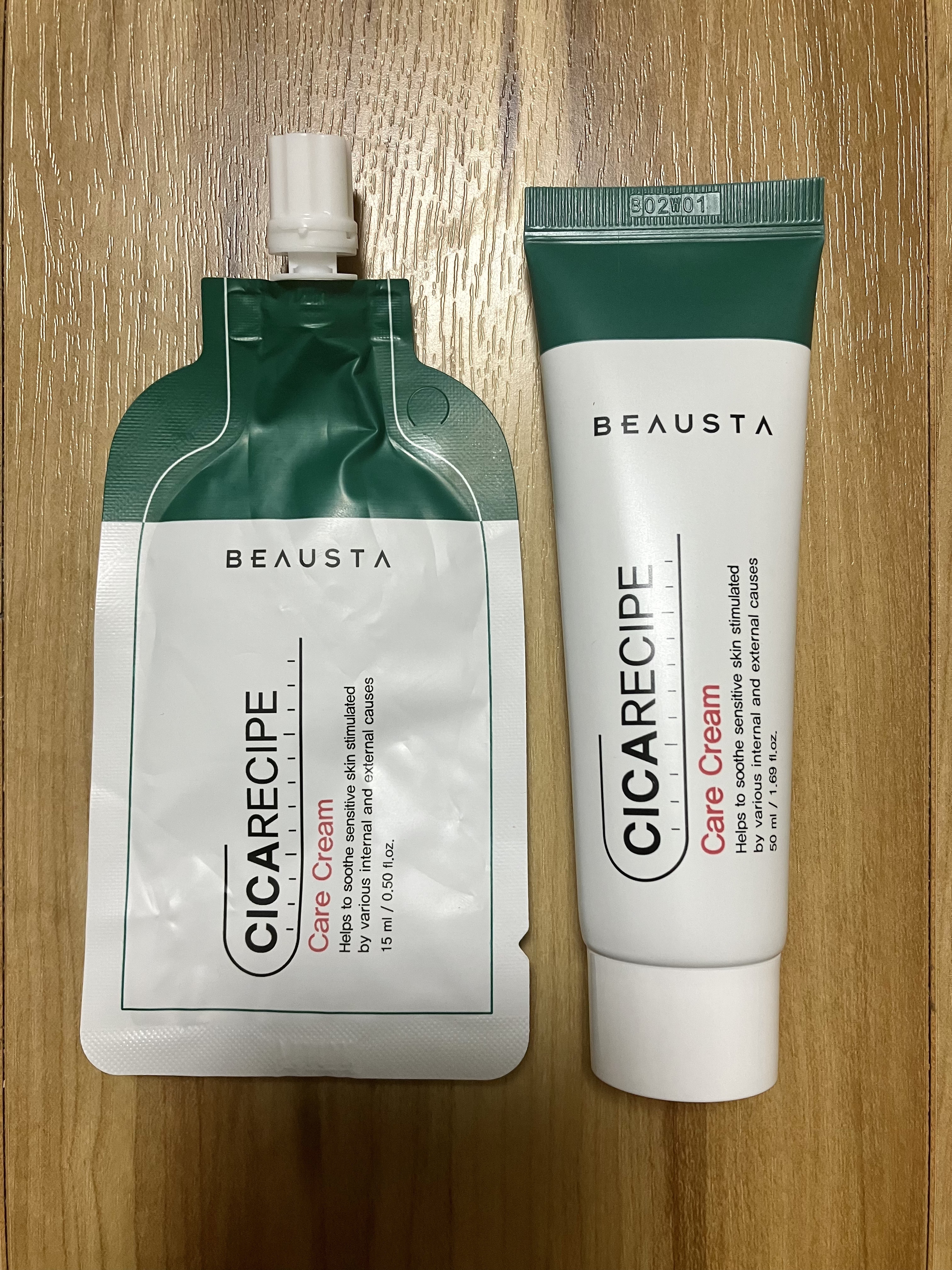 CICA ケアクリーム/BEAUSTA/フェイスクリームを使ったクチコミ（1枚目）