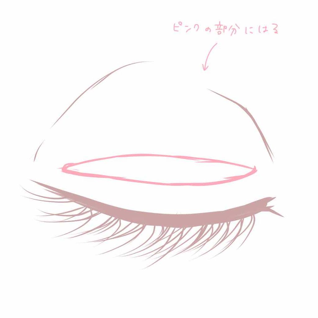 両面アイテープレギュラー/DAISO/二重まぶた用アイテムを使ったクチコミ(3枚目)