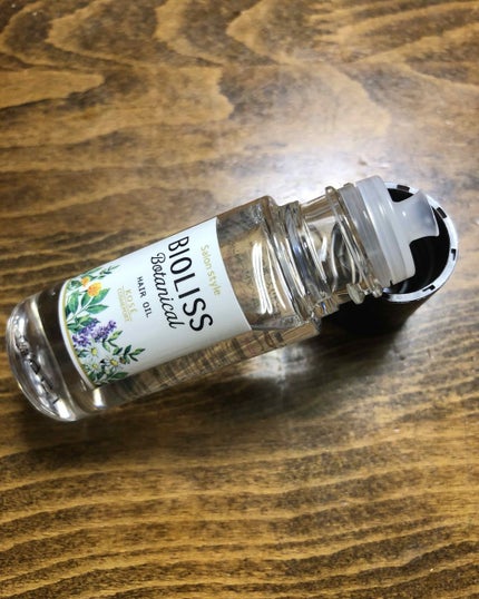 SSビオリス ボタニカル トリートメントミルク (リペア&モイスト)/SSビオリス/ヘアミルクを使ったクチコミ(3枚目)