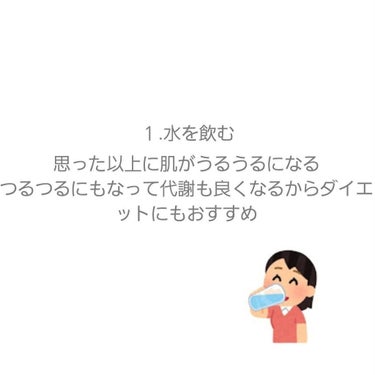 ハトムギ化粧水(ナチュリエ スキンコンディショナー R )/ナチュリエ/化粧水を使ったクチコミ（2枚目）