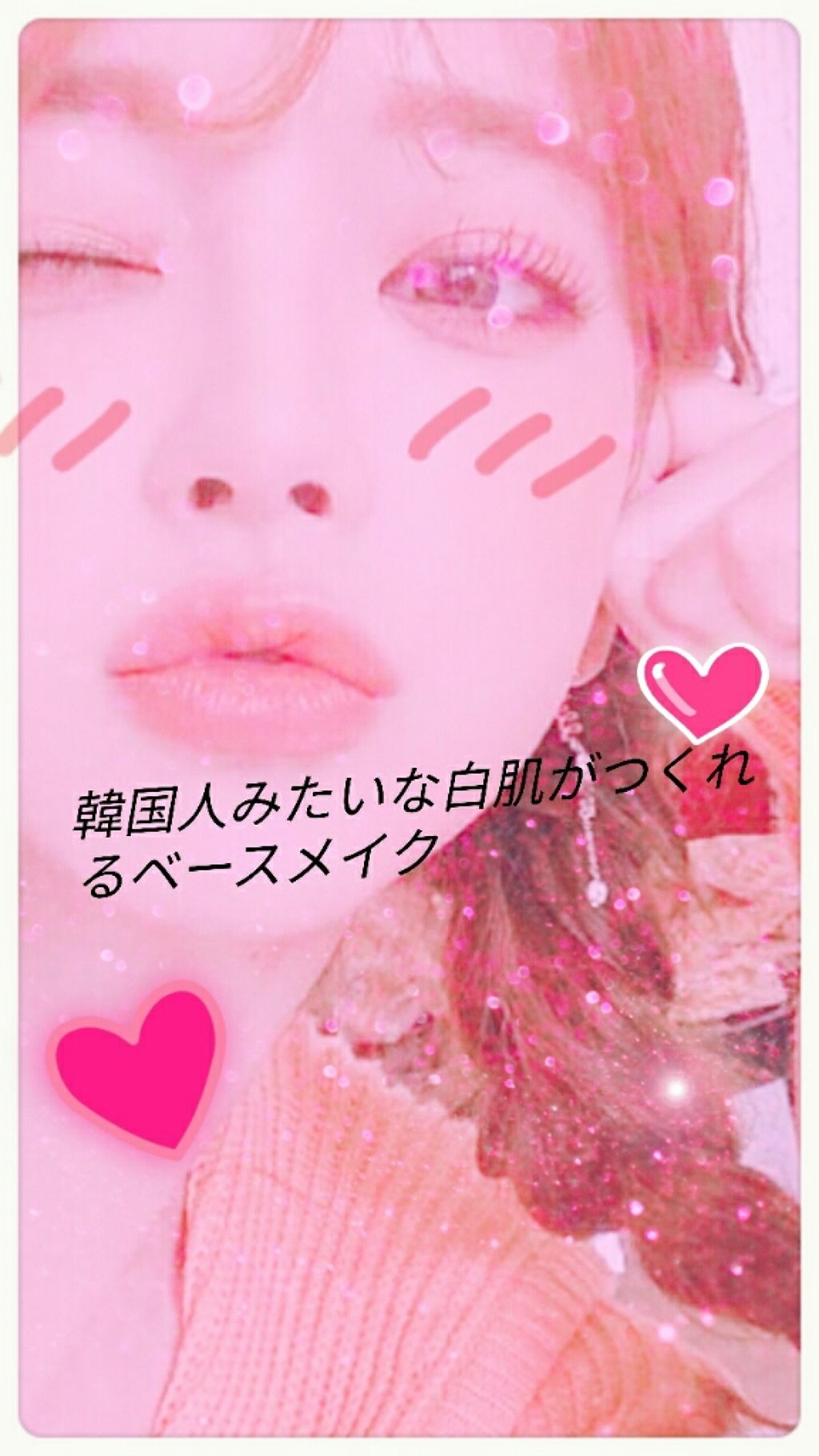 ハトムギ化粧水(ナチュリエ スキンコンディショナー R )/ナチュリエ/化粧水を使ったクチコミ（1枚目）