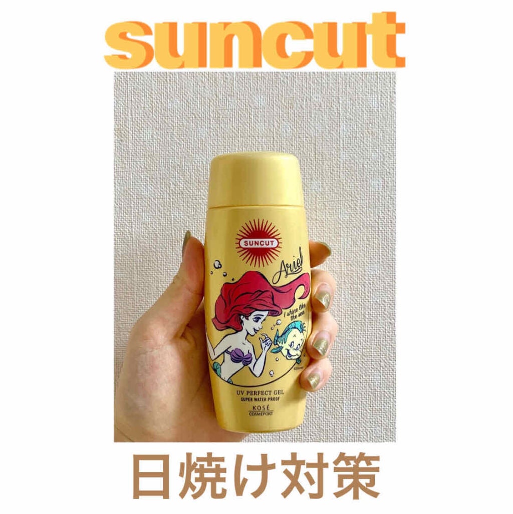 サンカットR パーフェクトUV ジェル/サンカット®/日焼け止めジェルを使ったクチコミ(1枚目)