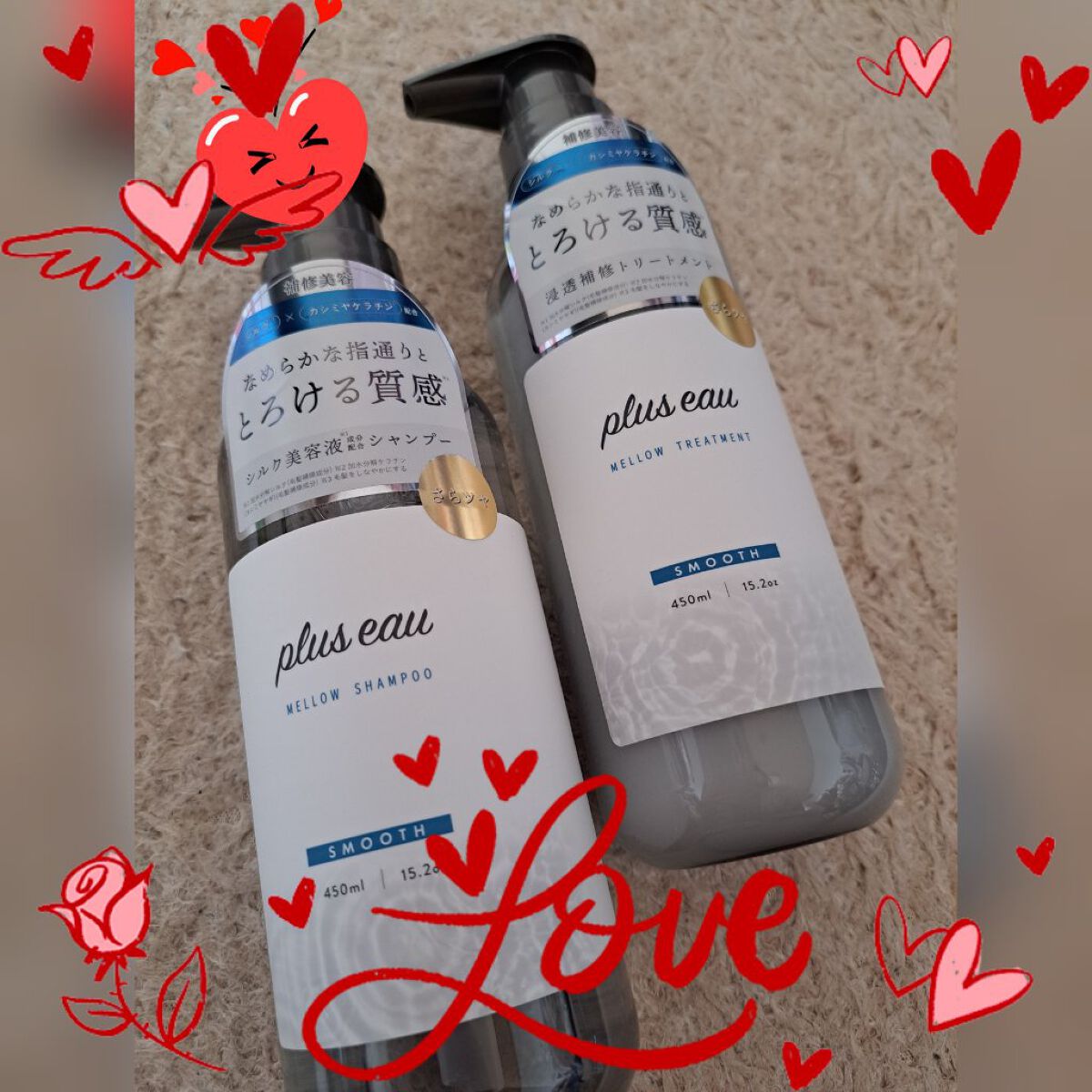 メロウシャンプー/メロウトリートメント/plus eau/市販シャンプーを使ったクチコミ（1枚目）