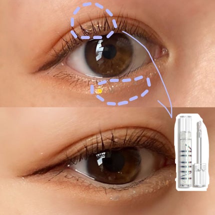 もも on LIPS 「最近届いたTXTとコラボしている4OlNで購入したグリッターを..」(2枚目)