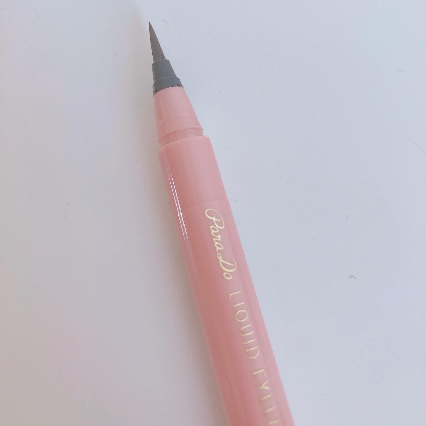 リキッドアイライナー ex/パラドゥ/リキッドアイライナーを使ったクチコミ（2枚目）