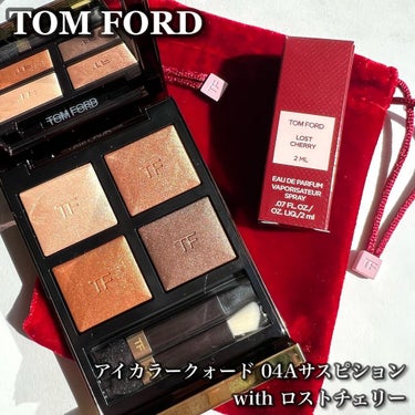 ロスト チェリー オード パルファム スプレィ/TOM FORD BEAUTY/香水(レディース)を使ったクチコミ（1枚目）