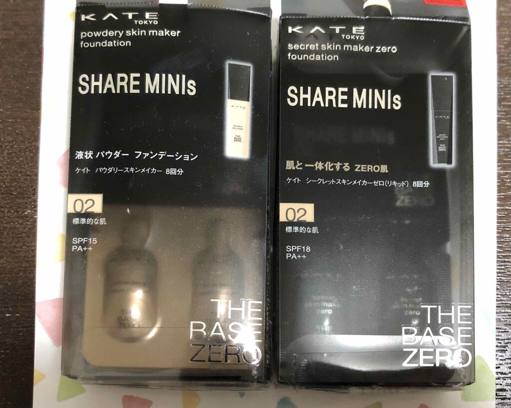 シークレットスキンメイカーゼロ(リキッド)/KATE/リキッドファンデーションを使ったクチコミ(1枚目)