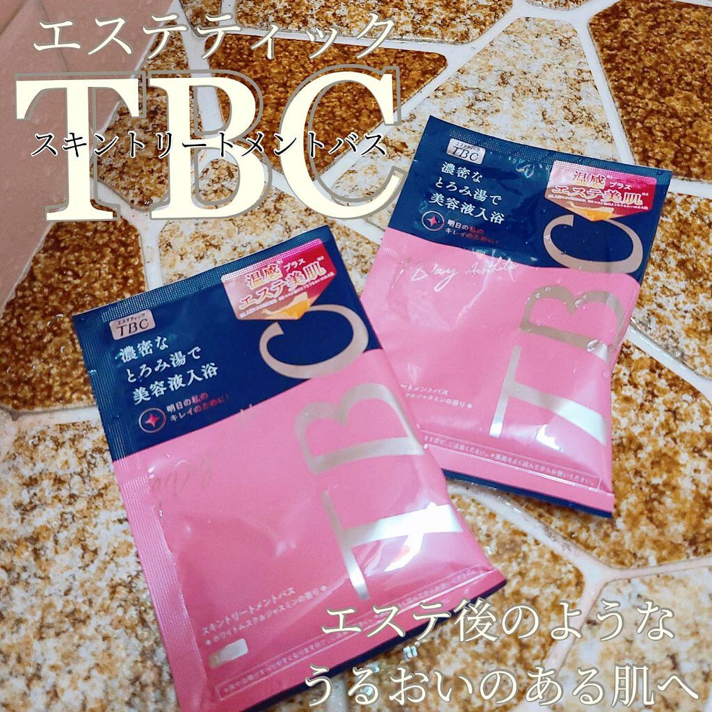 スキントリートメントバス/TBC/保湿系入浴剤を使ったクチコミ（1枚目）