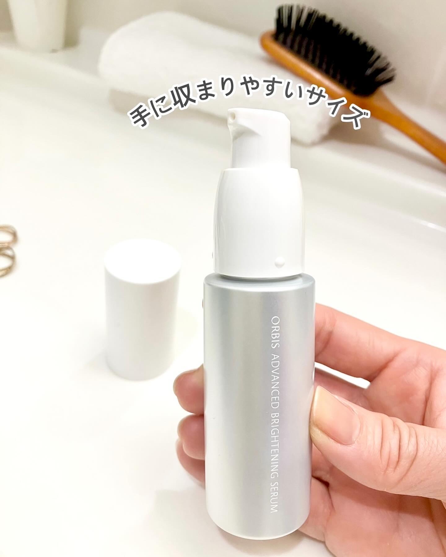 アドバンスド ブライトニング セラム/オルビス/美容液を使ったクチコミ（2枚目）